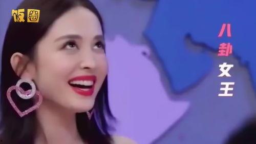 吃瓜网站明星网红是谁啊,吃瓜网站热议的明星网红阵容