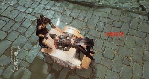 剑网三吃瓜烟花