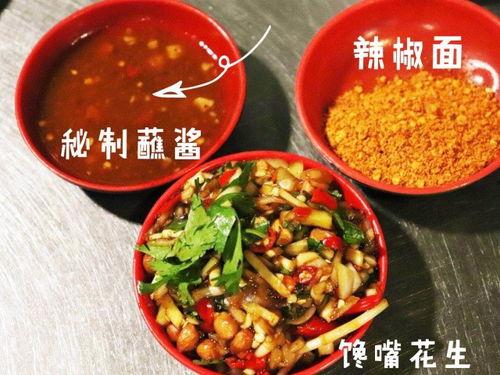 网红烧烤摊吃瓜,吃瓜群众的美食盛宴