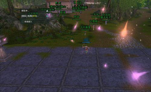 剑网三吃瓜yy最高人数,YY直播间吃瓜热潮，最高人数突破XX万，揭秘游戏圈幕后风云