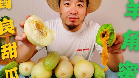 网红吃瓜评论区,热议不断，笑料百出