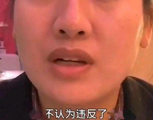 吃瓜男抖音网红挨打视频,真相揭秘！”