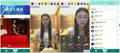 吃瓜视频在哪看网红的直播,网红直播一网打尽