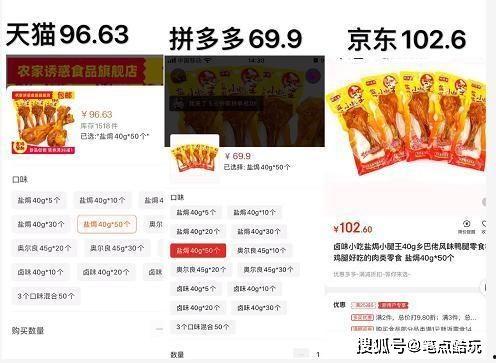 618吃瓜论坛官网