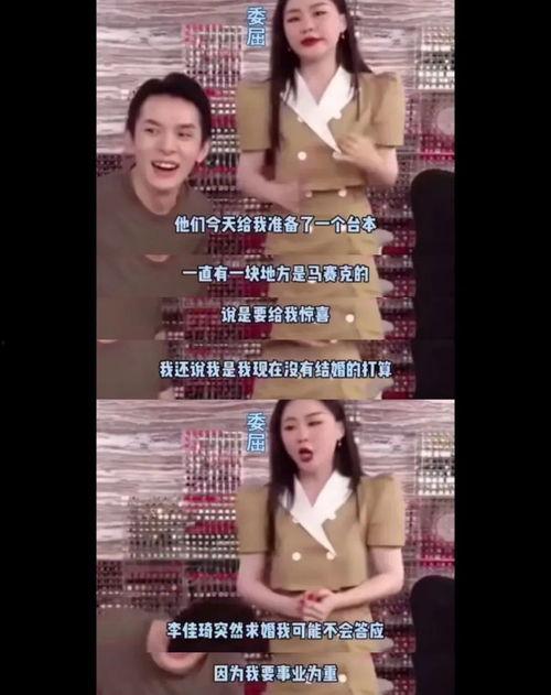 网曝精品吃瓜网站视频,揭秘娱乐圈幕后真相