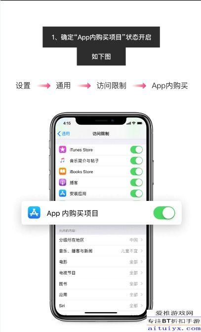 吃瓜网看视频要钱怎么办,免费观看攻略大揭秘